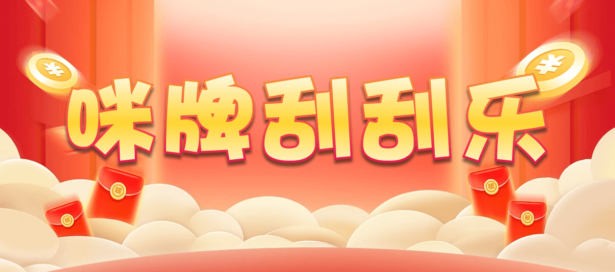 加拿大28,双项,焚寂算法,加拿大28,开奖结果,加拿大28在线预测,加拿大pc在线,PC最新预测咪牌,预测,数据,查询